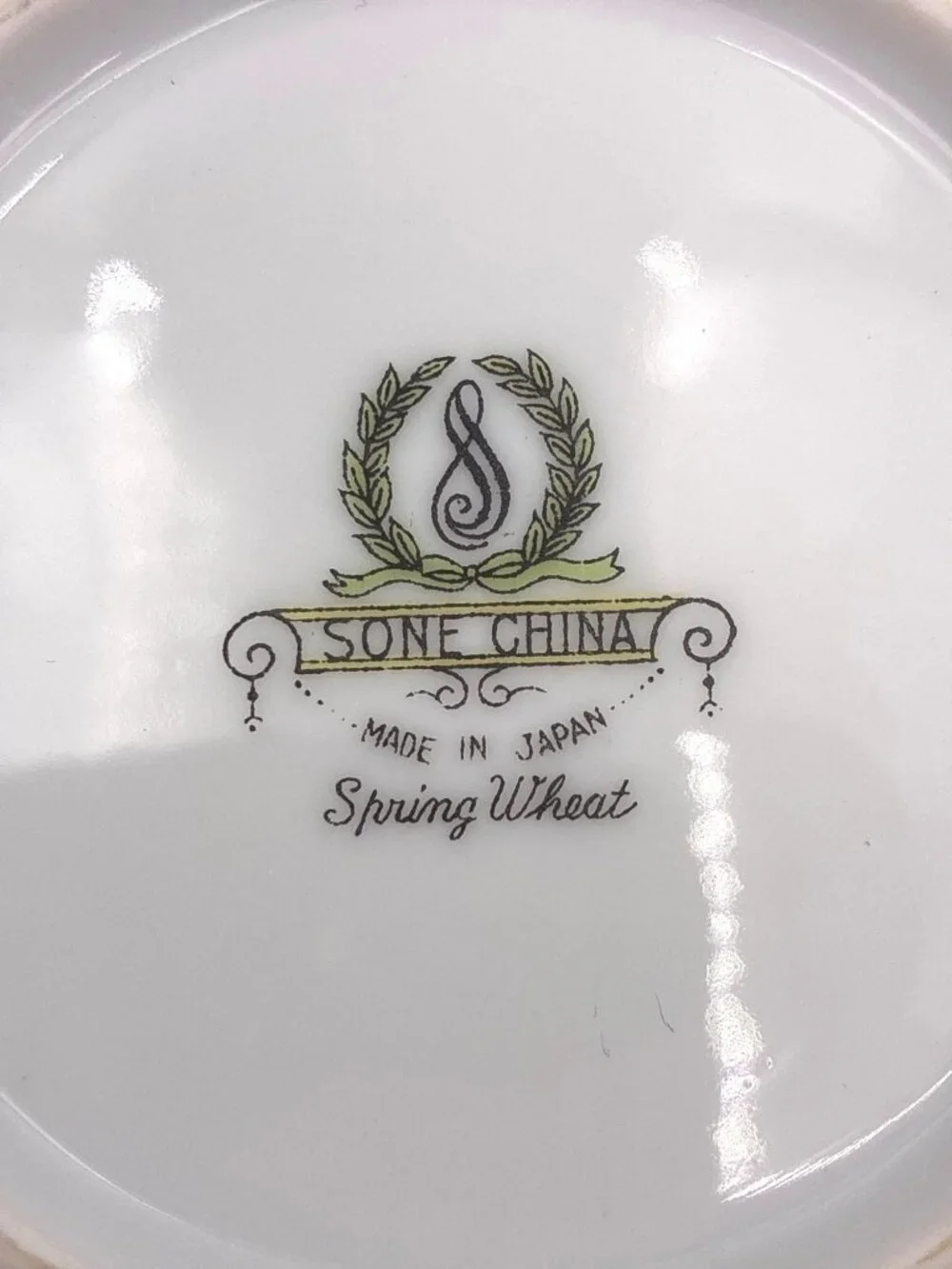 Sone Fine China Spring Wheat Fruit Dessert Sauce Bowls 5.5